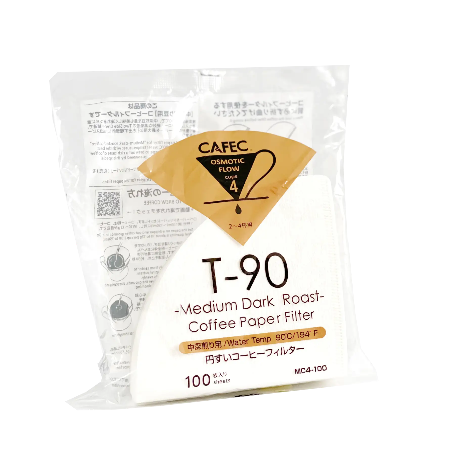 comprar cafec t-90 th-3