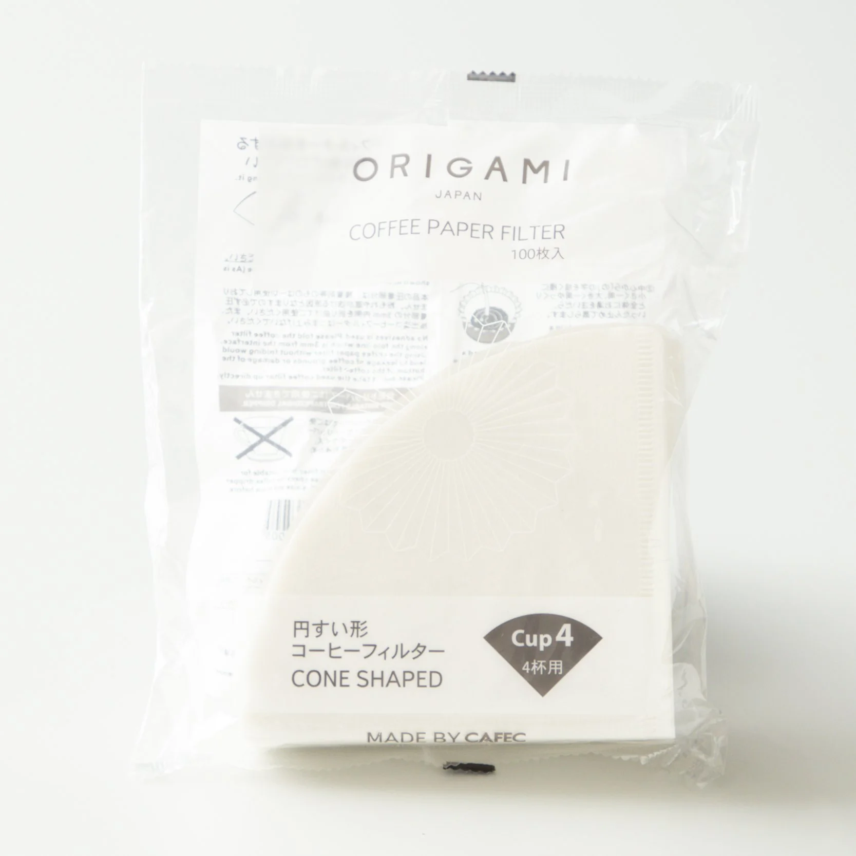 buy original origami filters